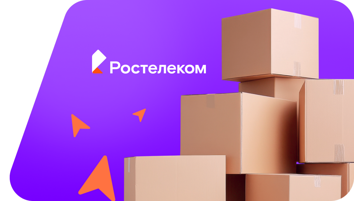 Переезд в новую квартирув&nbsp;деревня Малая Гора (Кировская область)